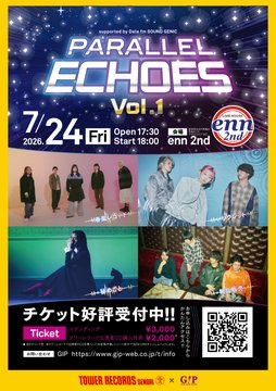 TOWER_Sendai's tweet photo. 【#ParallelEchoes Vol1】
Date fm SOUND GENIC、タワーレコードのコラボイベント『Parallel Echoes Vol1』が開催決定!
開催日:2026/07/24(金)
出演アーティスト
#春風レコード
#メリクレット
#秘めごと
#物品販売
出演アーティストのCDを購入するとお得!
詳細はコチラ↓
https://t.co/qiK7sQGJ0M https://t.co/102cIzY3Xa