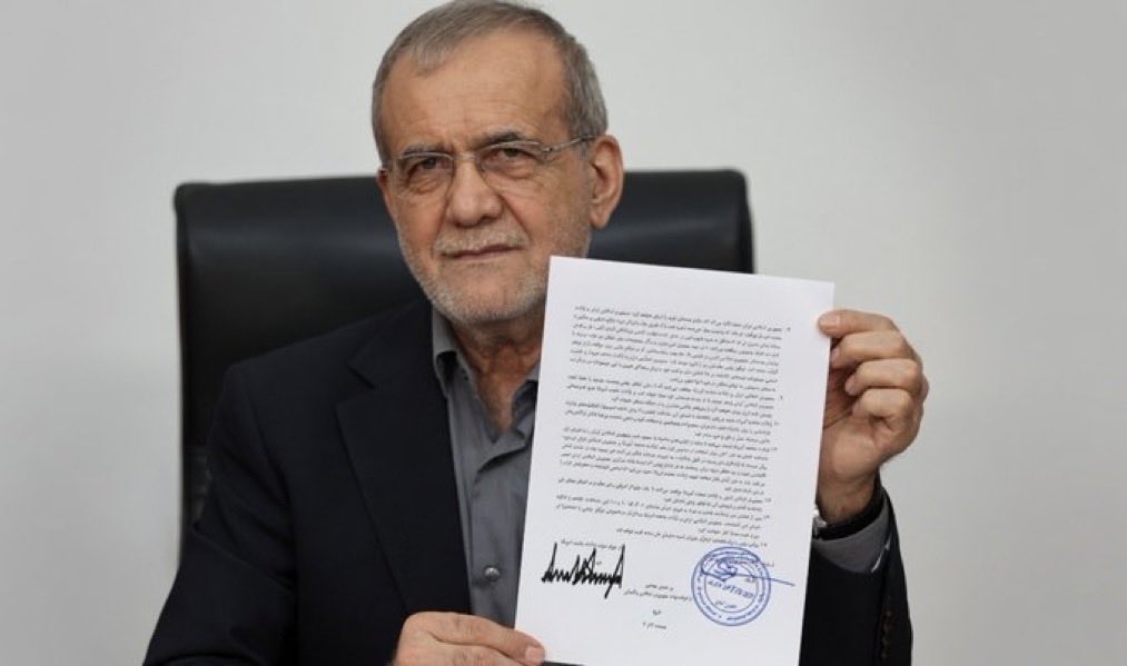 NewsLiberdade's tweet photo. 🚨URGENTE - Presidente iraniano, Masoud Pezeshkian, acaba de assinar o acordo que coloca o fim na guerra entre o Irã e os EUA https://t.co/tHcvWmZiVc