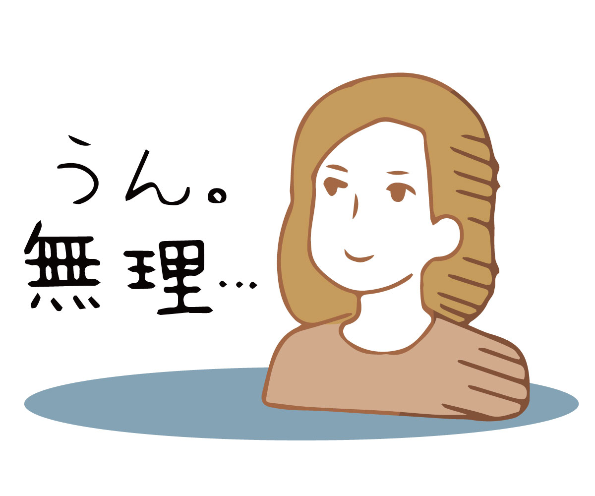 mappple's tweet photo. @mac_son_gamba https://t.co/W2ZEgUboQc