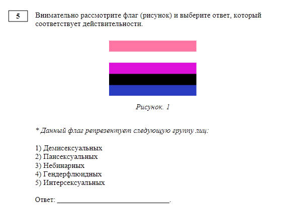 сасики в масле tweet media