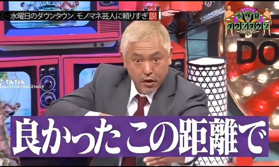 nja0329's tweet photo. この成績で首位と0.5ゲーム差でずっとこれ https://t.co/Juok9L8W6V
