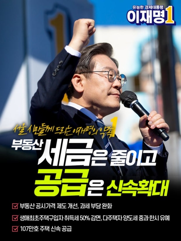 토마호크_Tomahawk tweet media