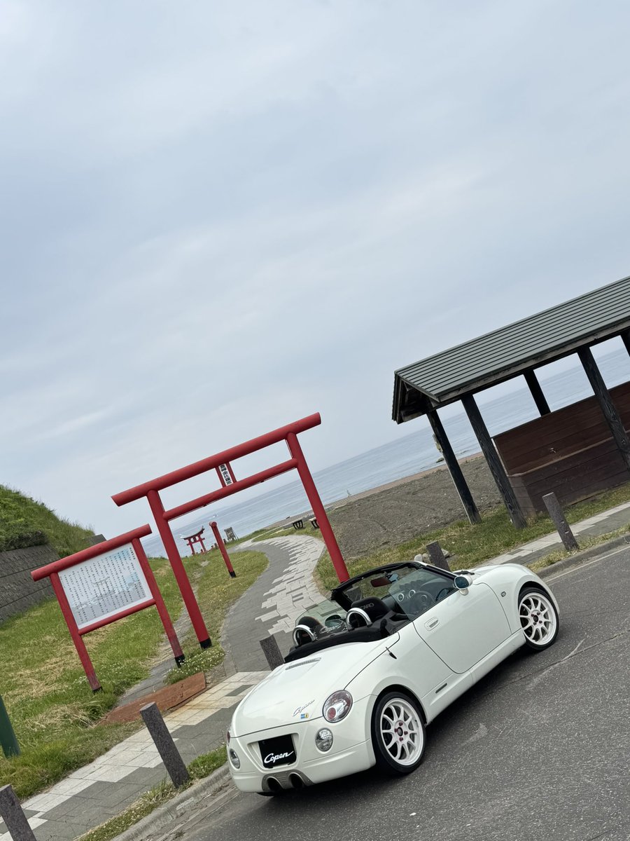 hiro_cope's tweet photo. コペンと二人旅2026初夏 6日目
日本海とコペン
そして豊岬金比羅宮へ
大漁祈願は昨日のミヤマで充分なので🤭今日の夜からの航路安全祈願しときました🙏 https://t.co/rwrizf14Bo
