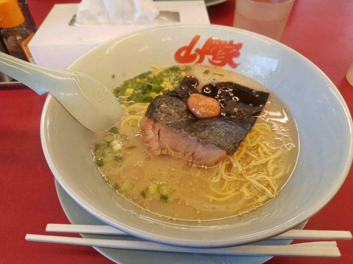 jd1mk0368's tweet photo. 本日は #山岡家 さんで朝ラーメンをいただきました。コールは麺カタメのみでしたがかなり味濃いめで（しょっぱい）店員さんにスープ割をいただき #うまーみん になりました。(・・;) https://t.co/JJ6Fv7rhYL