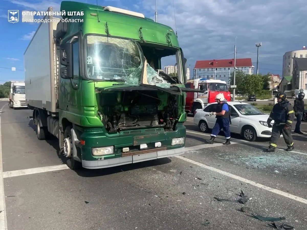 Osocom123's tweet photo. Belgorod, Federación de Rusia.

🔴 Un civil murió en un ataque terrorista perpetrado por un dron de las Fuerzas Armadas ucranianas. https://t.co/HJ6UPg7EEo