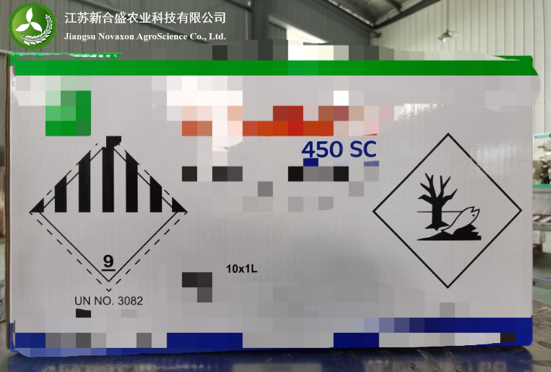 NovaxonAgro's tweet photo. 【NovaxonAgro·Product】
· Customization
Fungicide SC🦠
300g/L Dimethomorph + 150g/L Pyraclostrobin
Packed in 1L bottle.
Destination: South America (Peru)
Please feel free to contact us if you you have any requirements.
#pesticides #agroscience #agriculture #factory #Novaxonagro https://t.co/89GYaFPq5b