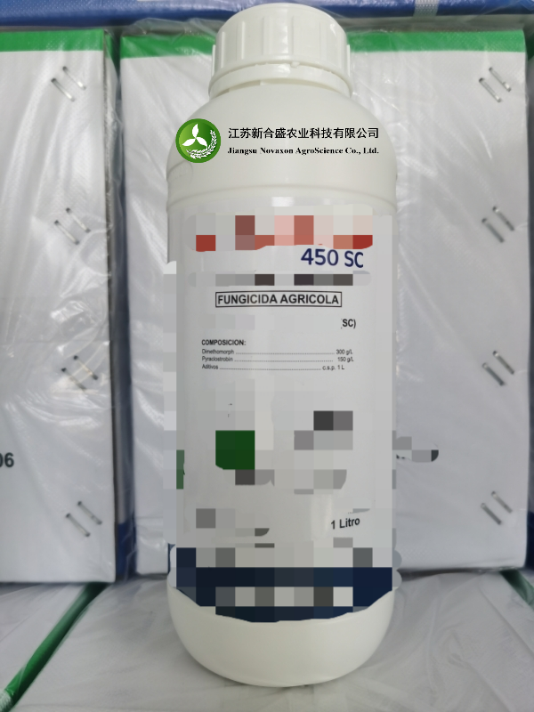NovaxonAgro's tweet photo. 【NovaxonAgro·Product】
· Customization
Fungicide SC🦠
300g/L Dimethomorph + 150g/L Pyraclostrobin
Packed in 1L bottle.
Destination: South America (Peru)
Please feel free to contact us if you you have any requirements.
#pesticides #agroscience #agriculture #factory #Novaxonagro https://t.co/89GYaFPq5b