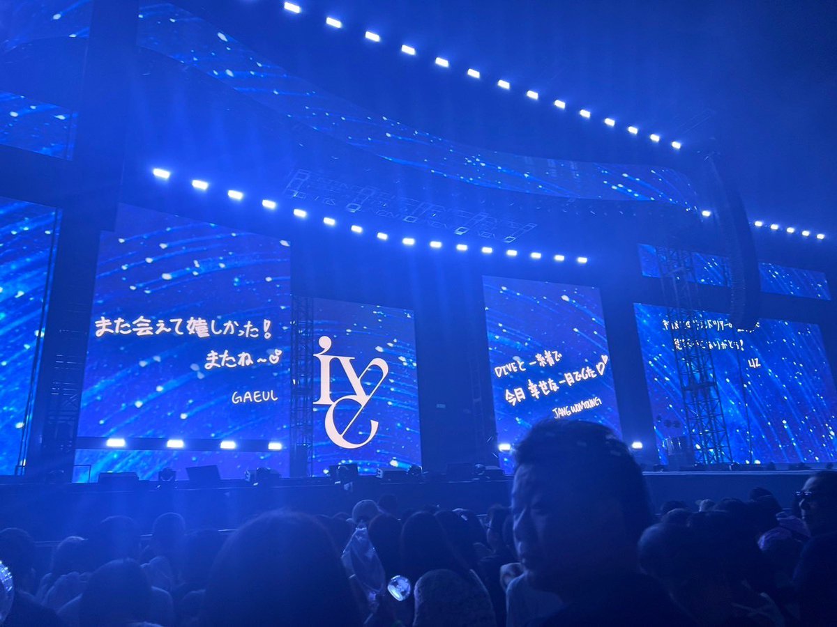 nyon8331's tweet photo. もう二度と東京ドーム11ゲートとかいう神席な8列目、9列目なんか引けれんのやろうなあ😭 https://t.co/vudpY7E8Aq