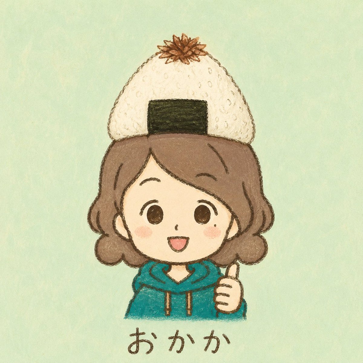 usashio_design's tweet photo. @coffeetime2022 ナツさん、おかかでした〜！
イラストかわいすぎです😆 https://t.co/7HlSeqsVSD