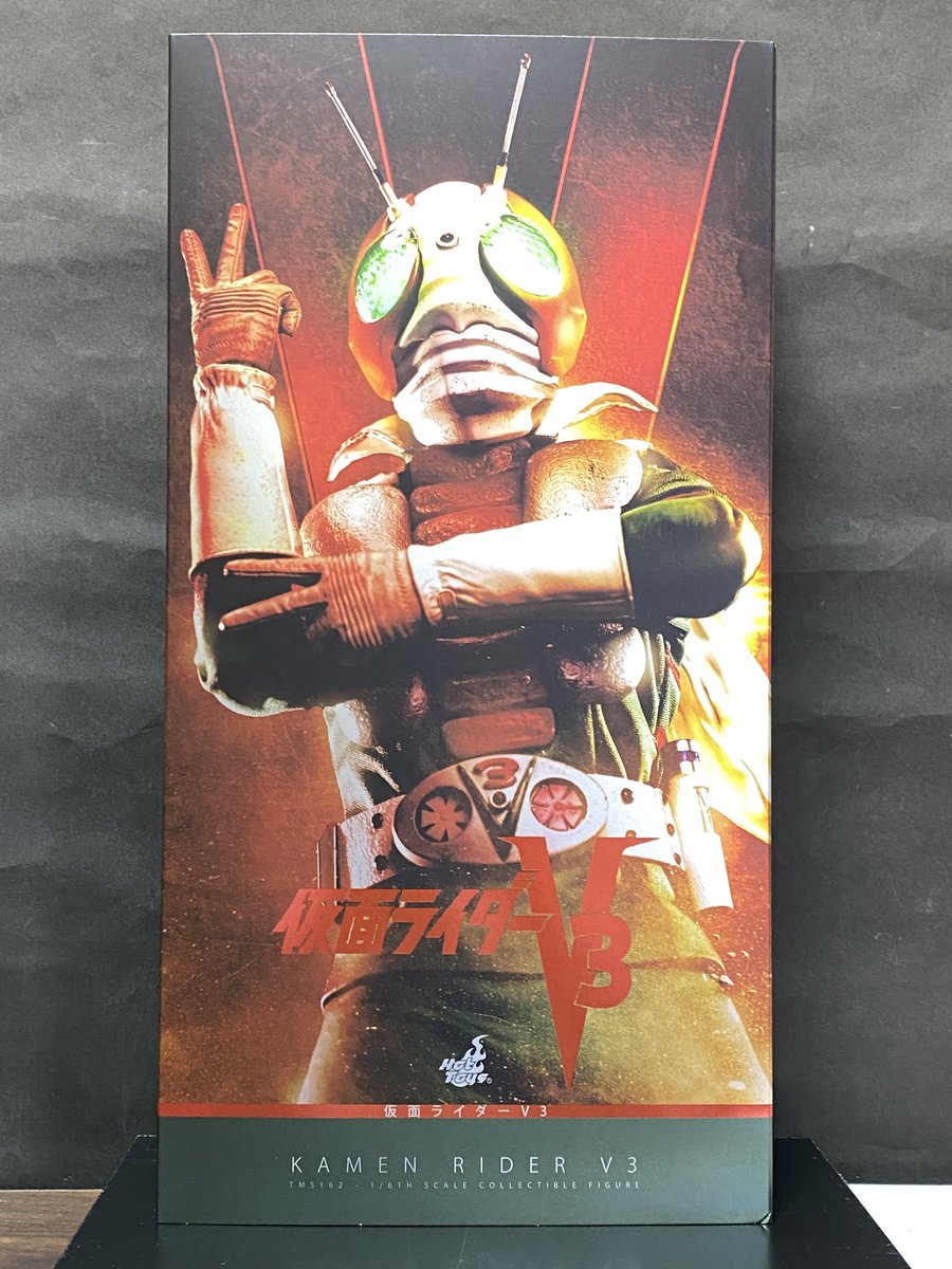 harukuni's tweet photo. 昨日着弾‼️ホットトイズ 仮面ライダーV3💞
発光ギミックや全体のバランス、RAHとの比較等色々撮り貯めてからUPする予定😆 https://t.co/9GfMzjJi2b