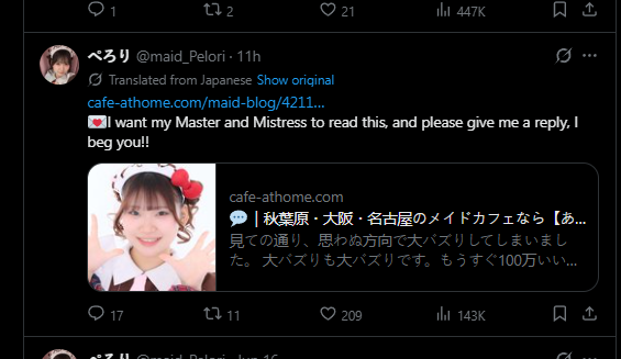 ddddddd8a's tweet photo. Proof of it being called "Cheetah", チータ, which I linked the site on the DEX

She announced it 11 hours ago

https://t.co/XjU1vVgQWz

https://t.co/EeQLmpTjrF https://t.co/4pDnrAWnBS