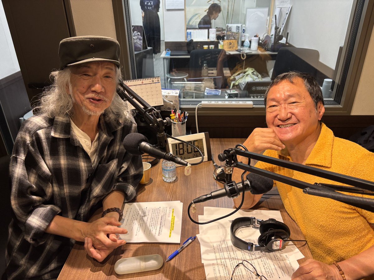 umibeno_uwasa's tweet photo. 6/17（水）FMCOCOLO＃南佳孝「NIGHT AND DAY」にゲストに#Charさんが遊びに来てくださいました。
デビュー50周年を迎えられるCharさんと音楽からプライベートまで、楽しいトーク盛り沢山！
聴き逃した方も、radiko にて1週間視聴できます。
https://t.co/gHQ27Mbns6 https://t.co/2XXhDar2kJ