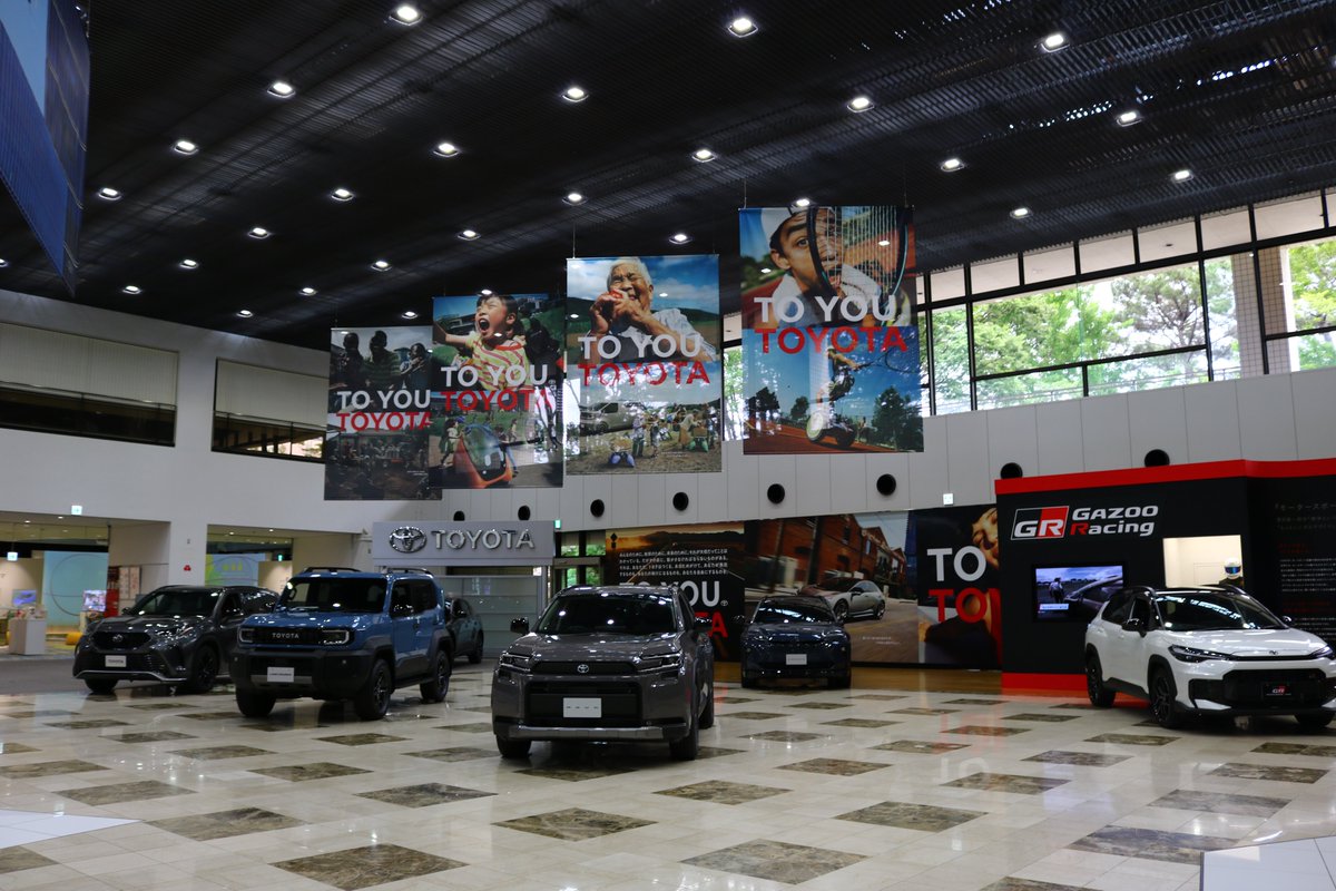 toyota_kaikan's tweet photo. 期間限定で登場！✨
今だけの特別展示、ぜひお見逃しなく👀
■展示車両・展示期間
・GR GT &amp; GR GT3［6/27(土)まで］
・LS Concept［6/22(月)まで］
・Corolla Concept［7/8(水)まで］他
#GRGT #GRGT3 #LS #Corolla https://t.co/AYgc4Bjmyk