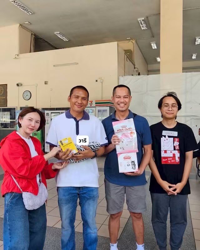 johnjud_cu's tweet photo. 🏡🐈 ขอขอบคุณที่รับ วารี ใบข้าว ตัวน้อย เม่ยเม่ย กอแก้ว ถั่วพู ต้นอ้อ และโมริ ไปเป็นหนึ่งในสมาชิกครอบครัว 💖

เป็นอีกครั้งที่แมวจรที่ชมรมได้ช่วยเหลือมา ได้โอกาสมีบ้านที่อบอุ่น และได้รับความรัก💞✨ ขอบคุณที่ไม่เพียงแค่ให้บ้านแต่ยังให้ ชีวิตใหม่ ที่เต็มไปด้วยความรักและความปลอดภัย.. https://t.co/mUeGJrY27r