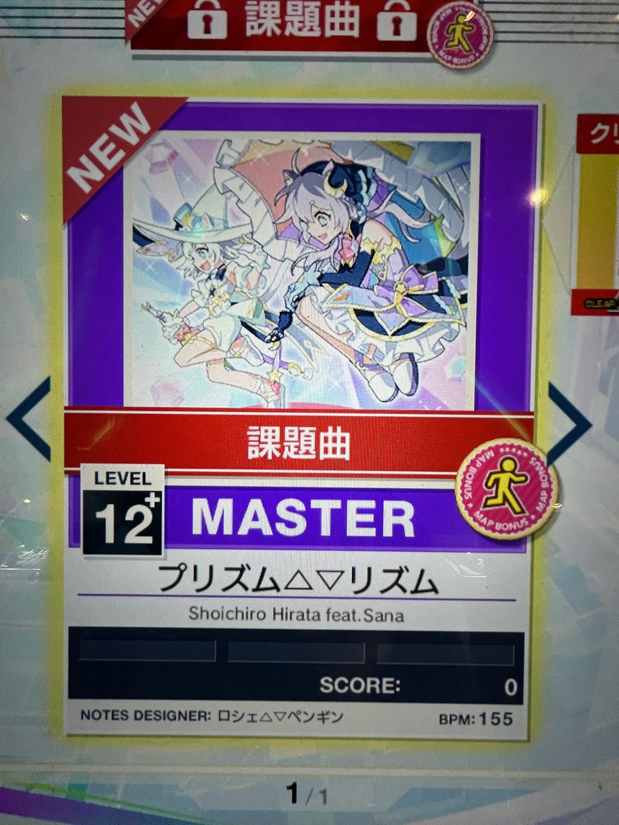 rano110709's tweet photo. とりあえず解放できた曲だけ上げとく https://t.co/tCsrSQ5LtF