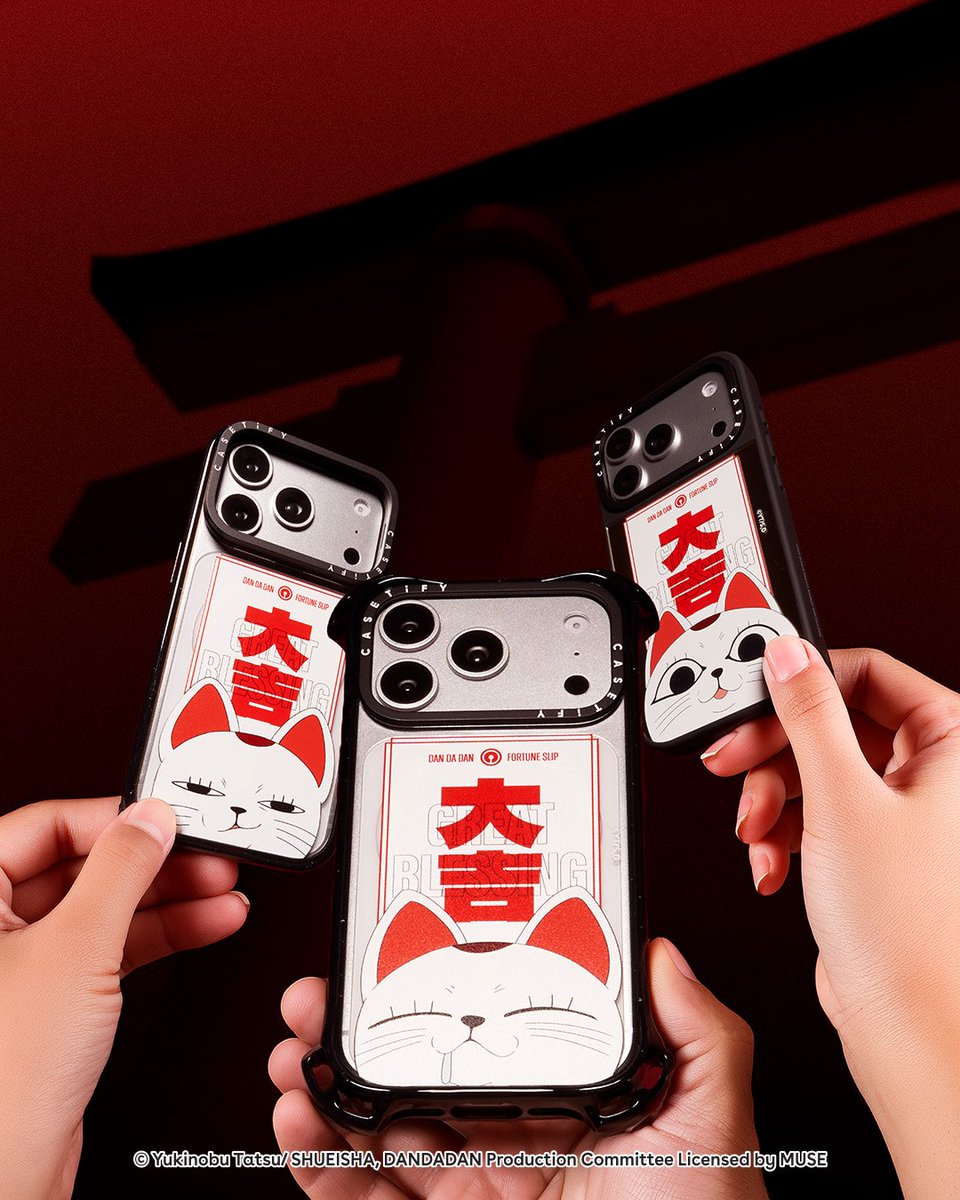 dandadangoods's tweet photo. ダンダダン CASETiFY

コラボグッズが販売中！

▼こちらから
https://t.co/z1ifTHFv1x

#フリーレン #frieren https://t.co/14fmzF8eny