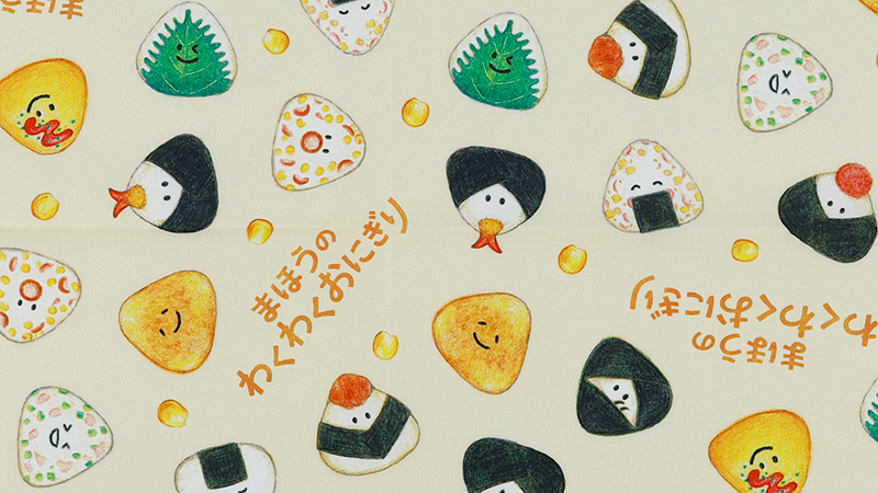 yuzawaya_hobby's tweet photo. 本日6/18はおにぎりの日だから🍙
まいのおやつ(@mainooyatsu)さんの人気絵本「まほうのわくわくおにぎり」のファブリックとグッズをご紹介。
https://t.co/HcNbjNAGOD

ランチ巾着とランチョンマット、カットクロスがあり��す。

見ているだけでお腹がすいちゃう、おいしそうなおにぎりがいっぱいです😋🍙
(オンラインショップより)