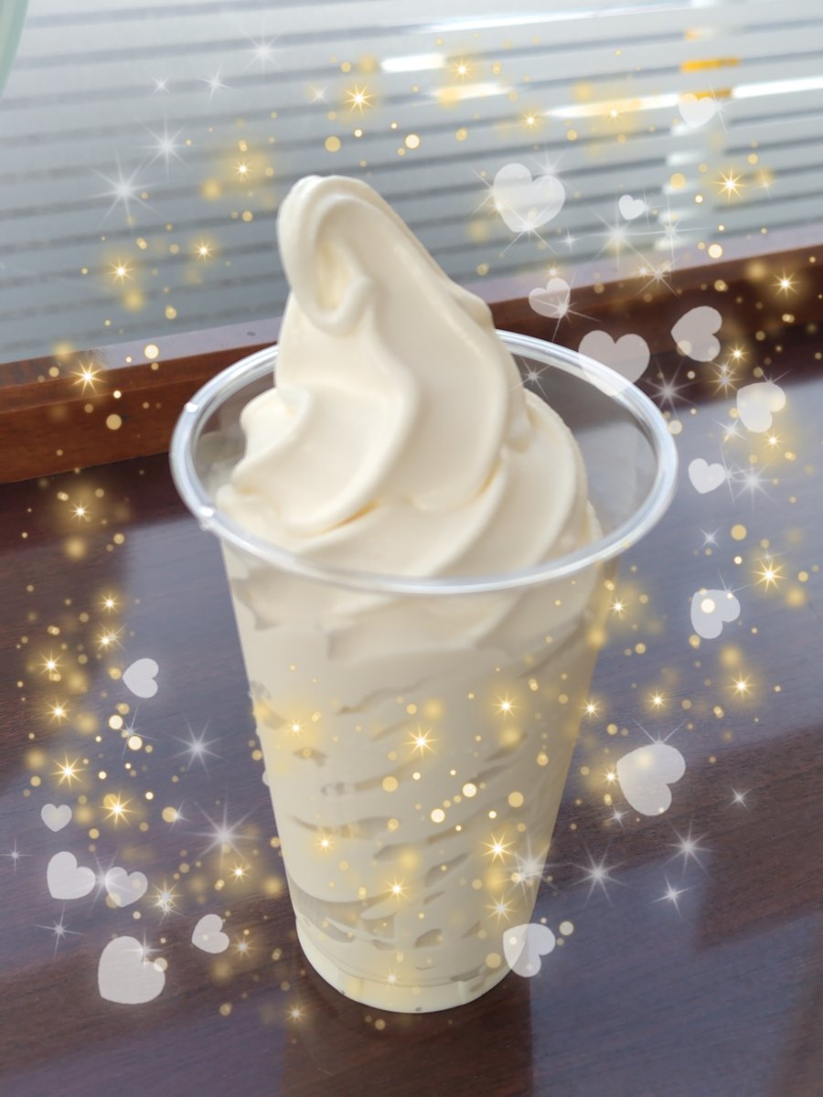 daxwan's tweet photo. 優待日帰り温泉からの優待ソフト https://t.co/wTaI6Rkc7I