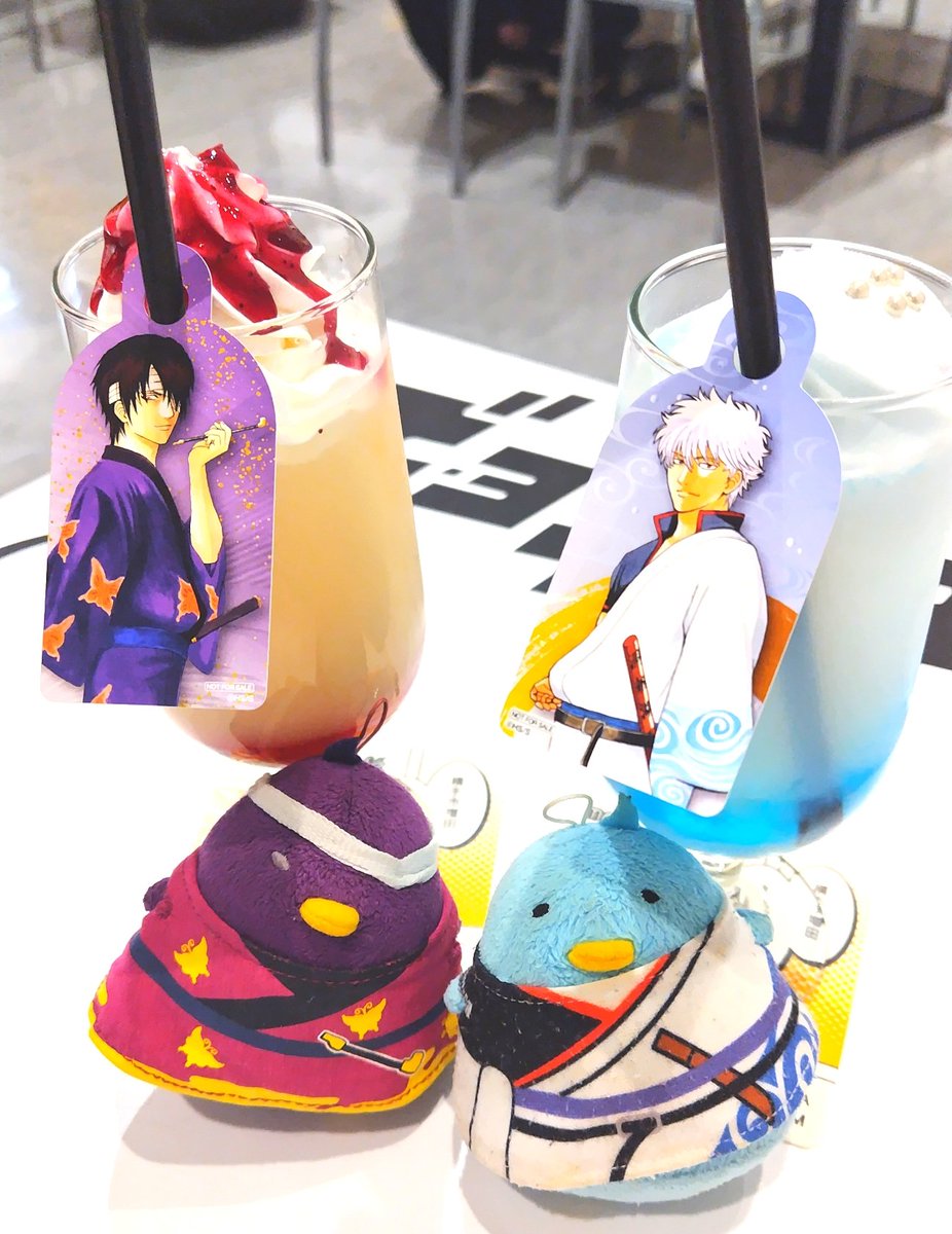2929silver's tweet photo. 銀さんと高杉さんですって持ってきてくれてにっこり🐥🐥 https://t.co/FplwyRK4dY