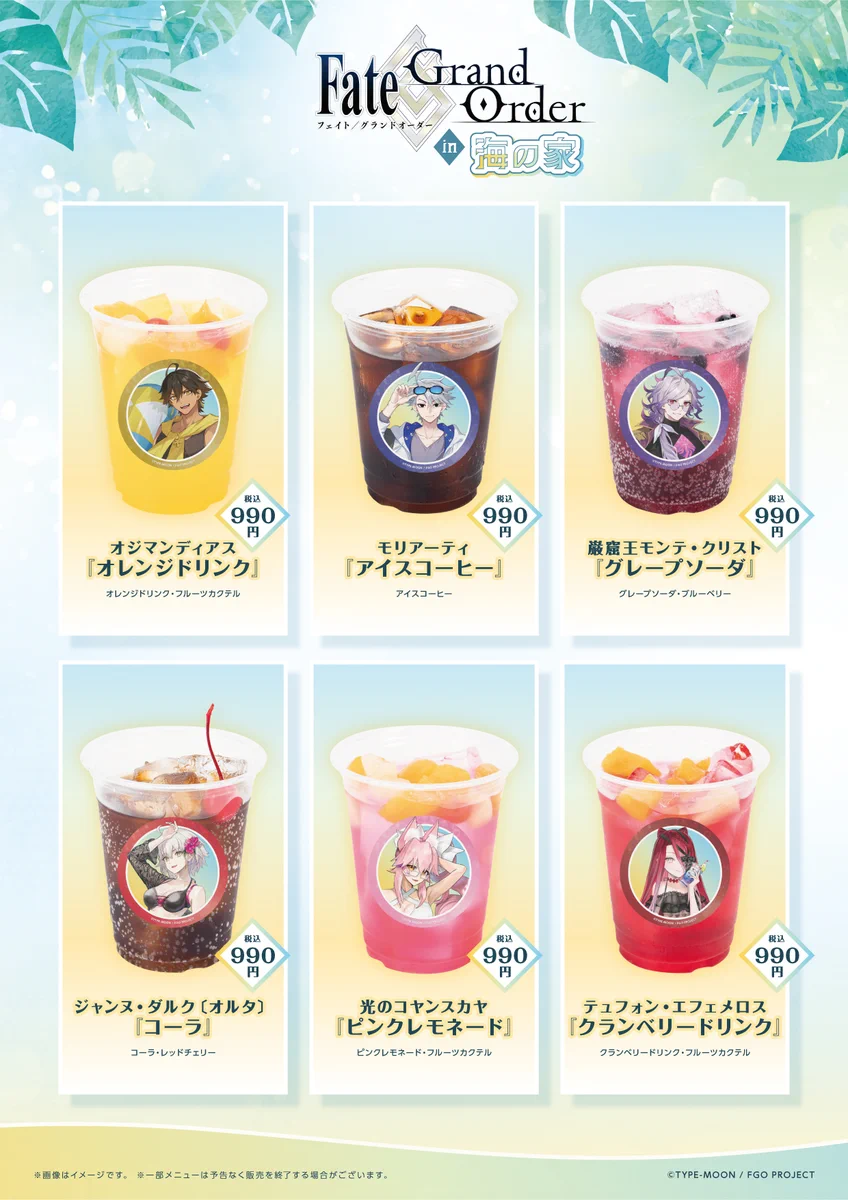 スイーツパラダイス江ノ島店 on X: 