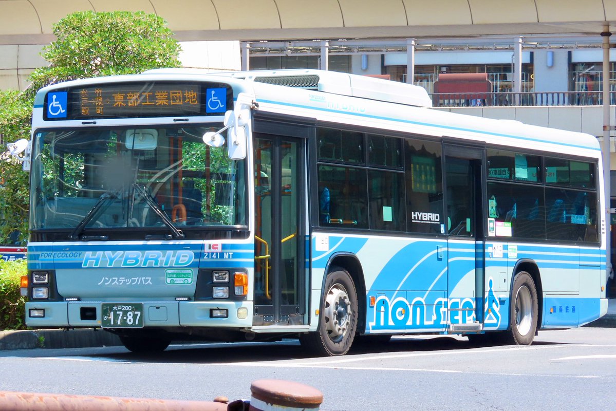Machida_98's tweet photo. 6/13(土)
1>赤塚駅南口-水戸駅･竹隈町→東部工業団地
2>東部工業団地-大山台住宅→赤塚駅南口
3>赤塚駅南口-水戸駅･竹隈町→東部工業団地
4>けやき台団地-竹隈町･水戸駅→偕楽園

 #関東鉄道 
 #水戸営業所 https://t.co/0Ko48QADuj