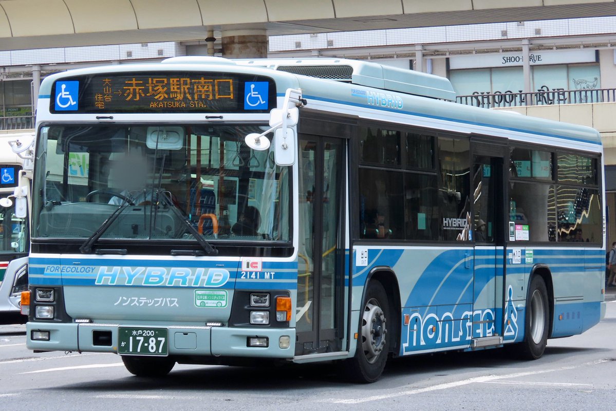 Machida_98's tweet photo. 6/13(土)
1>赤塚駅南口-水戸駅･竹隈町→東部工業団地
2>東部工業団地-大山台住宅→赤塚駅南口
3>赤塚駅南口-水戸駅･竹隈町→東部工業団地
4>けやき台団地-竹隈町･水戸駅→偕楽園

 #関東鉄道 
 #水戸営業所 https://t.co/0Ko48QADuj