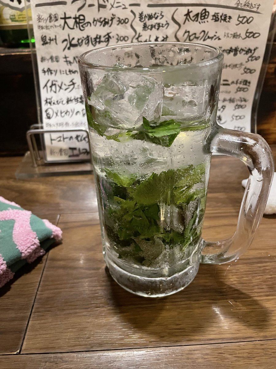 chi_qu_'s tweet photo. 定例飲み🍺 https://t.co/atu6pfEI5Z