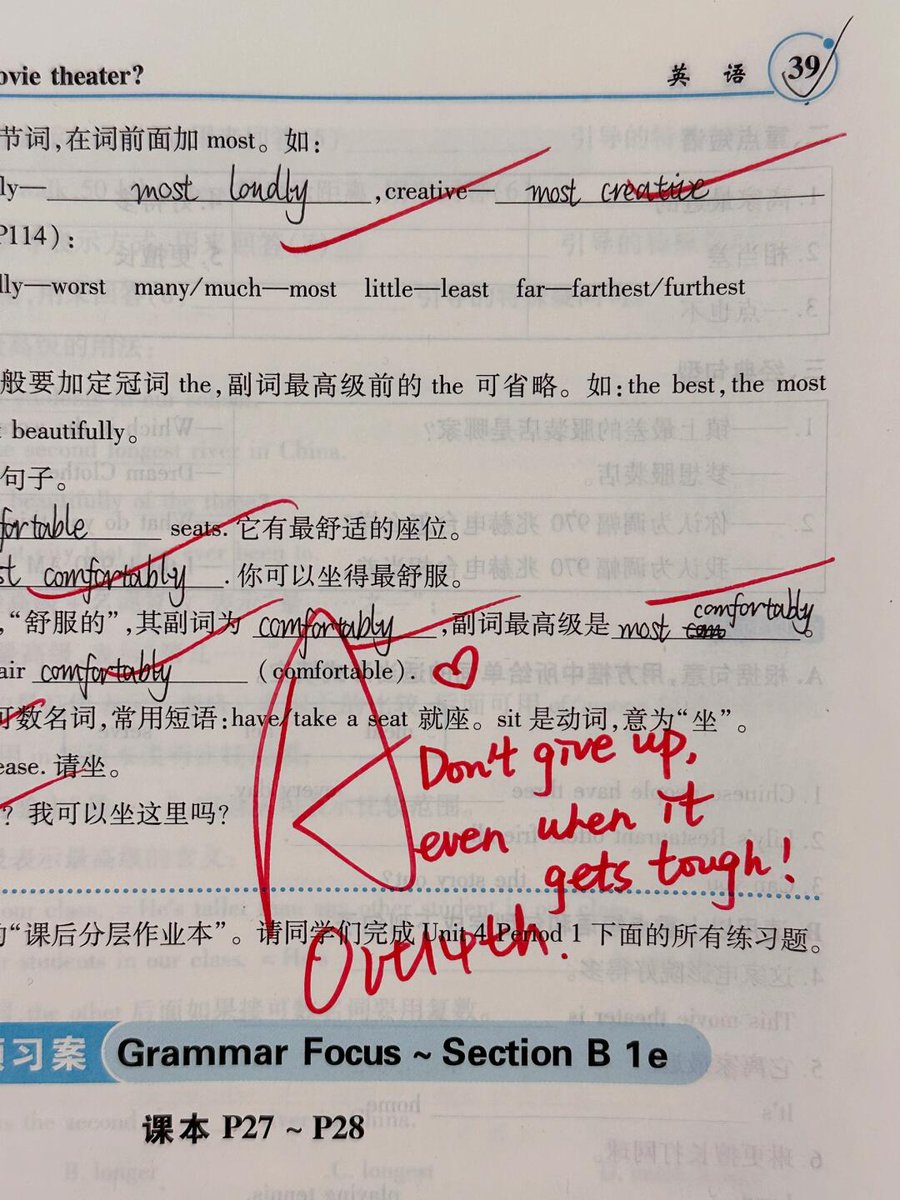 Lisatatii's tweet photo. Just aced my English grammar quiz after 3 days of flashcards! Small wins feel so good https://t.co/WfpSIQ8y56