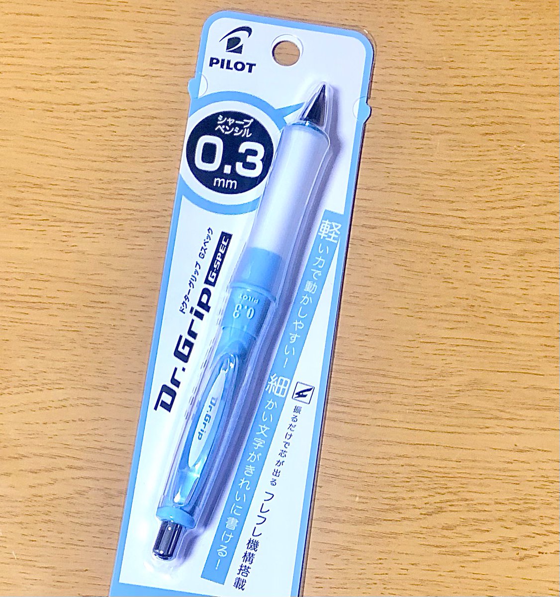 VxddN58's tweet photo. 前の壊れてから軸の細いシャーペンをなんとか使ってたけど戻ってきた。お前が一番☺️ https://t.co/GgHtIeSovJ