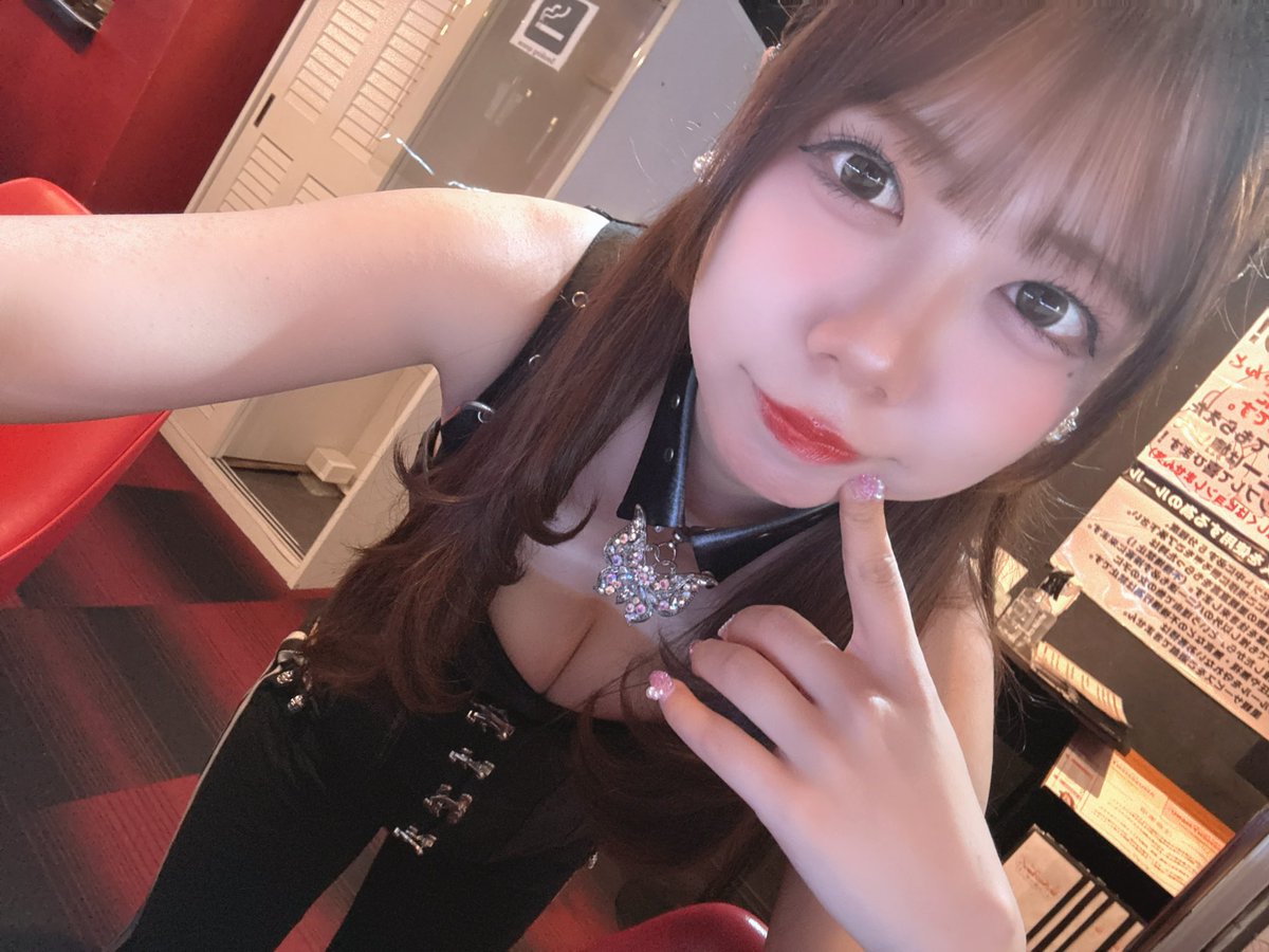 chikupa_ami's tweet photo. おちゅいん♡♡ https://t.co/DihIoi0YDa