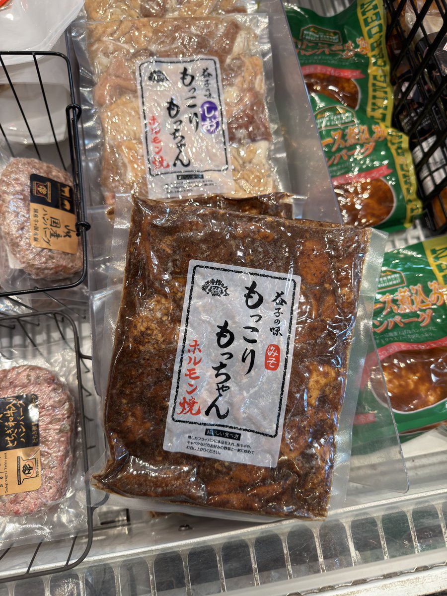 riki1130_666's tweet photo. 帰りにガソリン満タンに。満タンアプリ5月で終わってた。
その後、あぜみち に寄って、真竹 買ってみた。真竹は初めて買った！
あと美味そうなラディッシュ。
スイスチャードっちゃなんぞや？
もっこりもっちゃん😂 https://t.co/AF2EOpHvg2