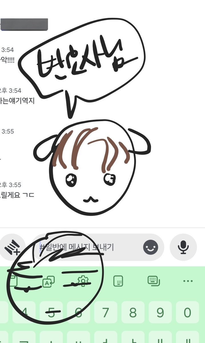 실직자 tweet media
