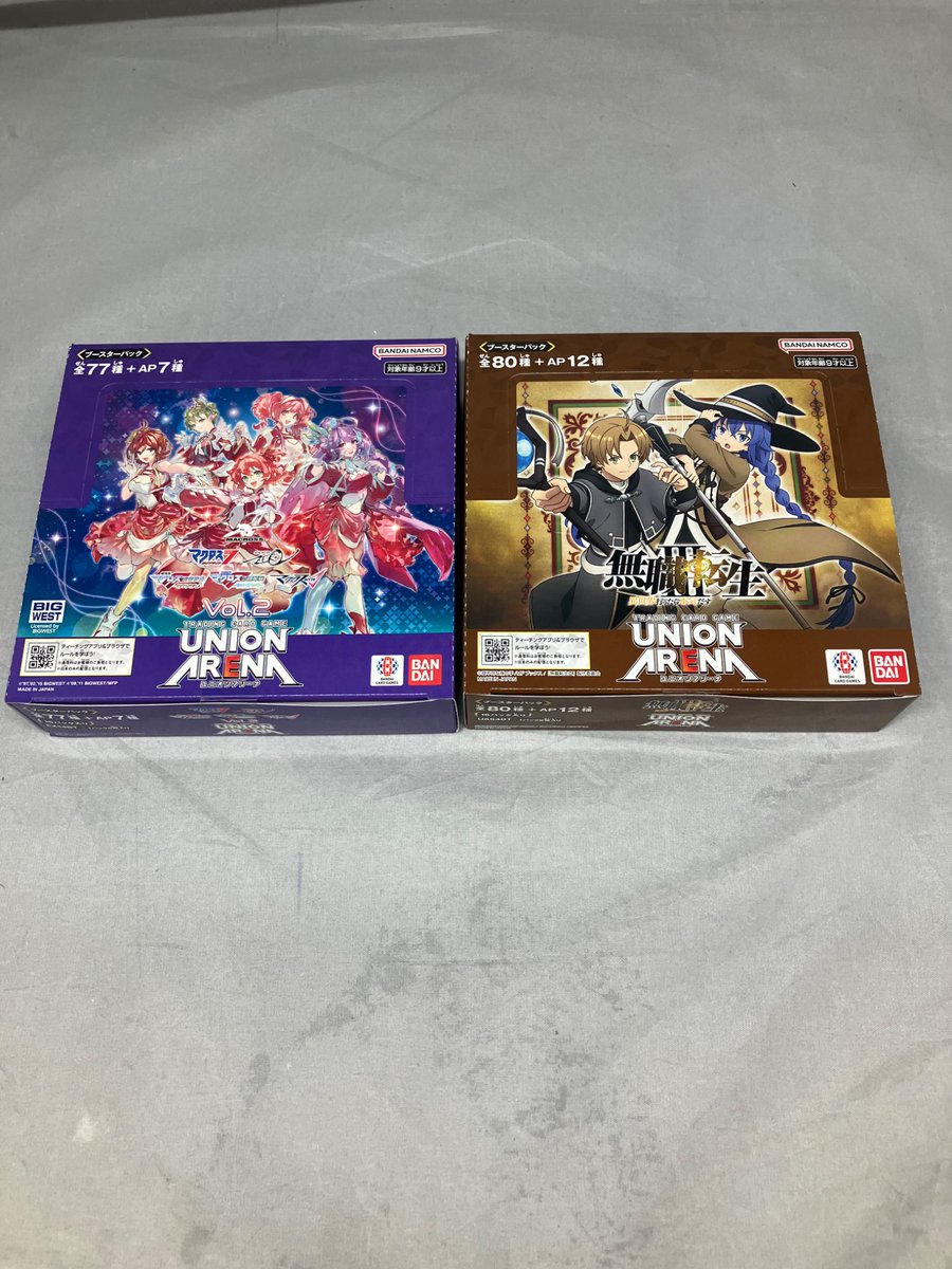 ブックオフ西友鳴海店【トレカ】公式X 🔥PSA10（ポケカ）取扱い有