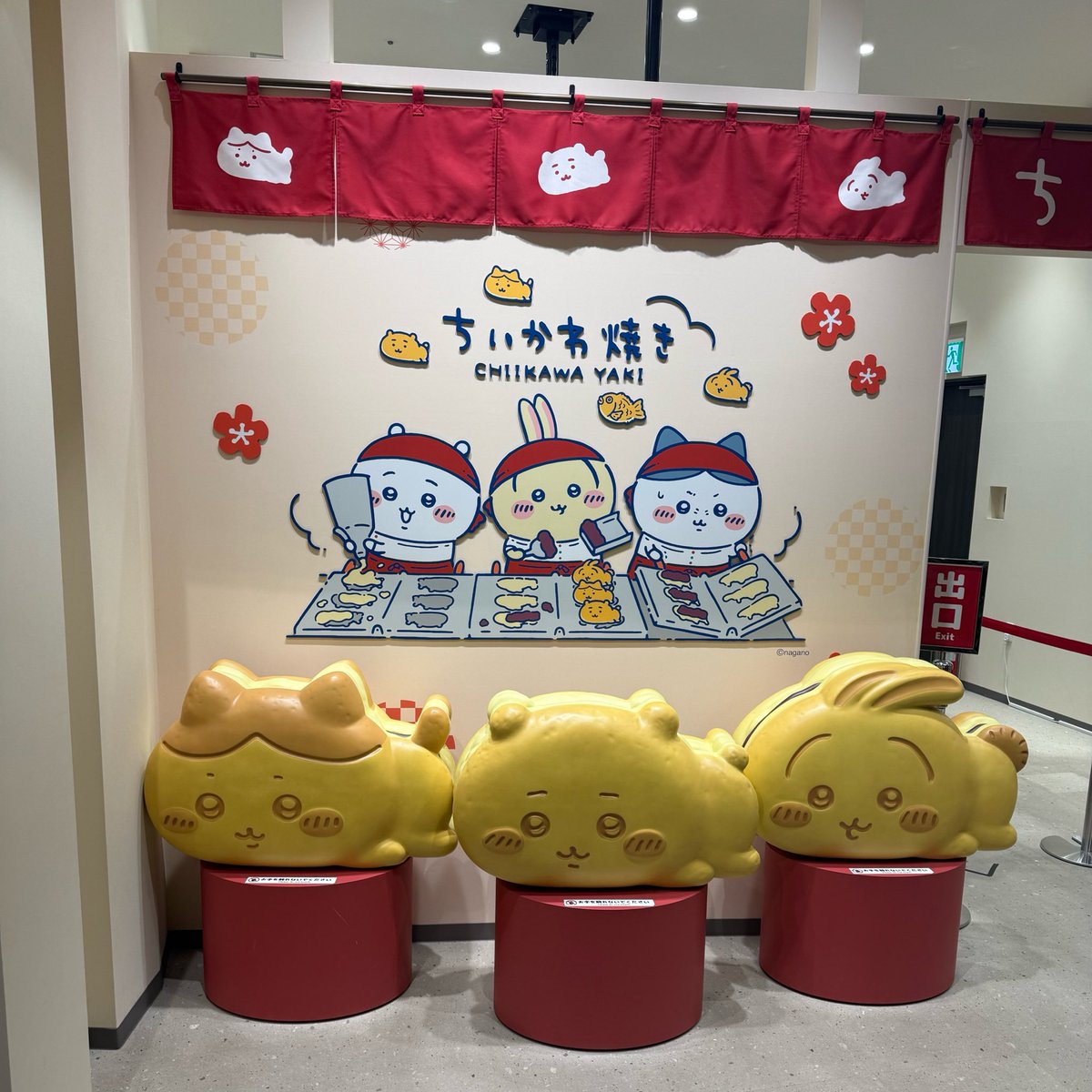 372s's tweet photo. 幕張豊砂にある、ちいかわ焼きのお店に、この間、マリーンズの試合後、初めて行けた！ありがとう、デーゲーム。
全く並んでなくて、1個ずつ買って、帰宅し、家族3人で食べた。
久々の〇〇焼きで、このご時世にしっかり中身がつまっていて、大満足でした👏 https://t.co/r3xbzardtb