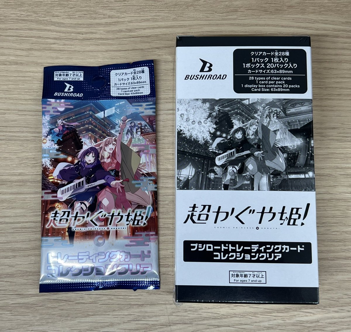 ブシロードトレーディングカードコレクションクリア 『超かぐや姫