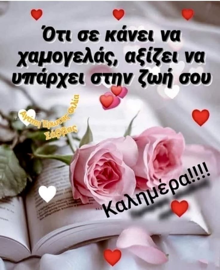 Thalassinh's tweet photo. https://t.co/sNgzIATap1