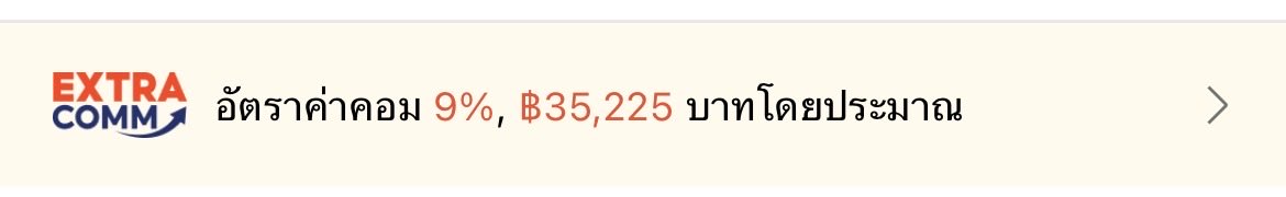 UnknowMan08's tweet photo. @sangxxxx_ ได้แบบนี้สักครั้งคงจะดี

https://t.co/6T0C5J9Fq2 https://t.co/3UkifPPy1w