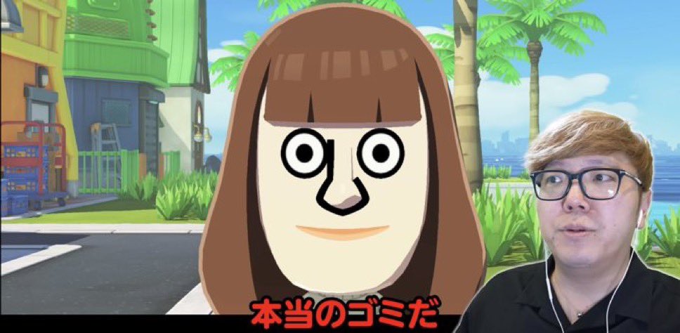 よえ tweet media