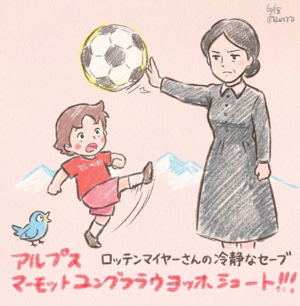ゴリディア🇯🇵 tweet media