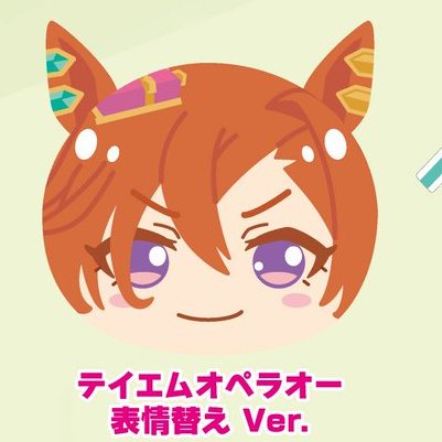 yuuki ☆ tweet media