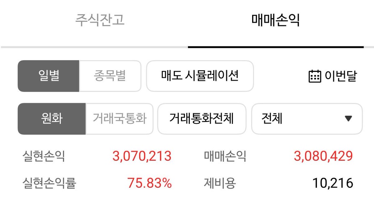 훈이 tweet media