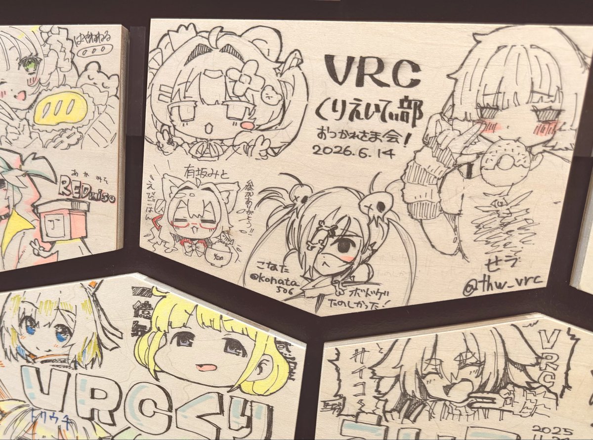 Mito_Arisaka's tweet photo. この前Pixivさんの本社で絵馬にミルフィ描いてきたよ~✌️ オフィスめっちゃ可愛かった！ https://t.co/YPXDRTkeKQ