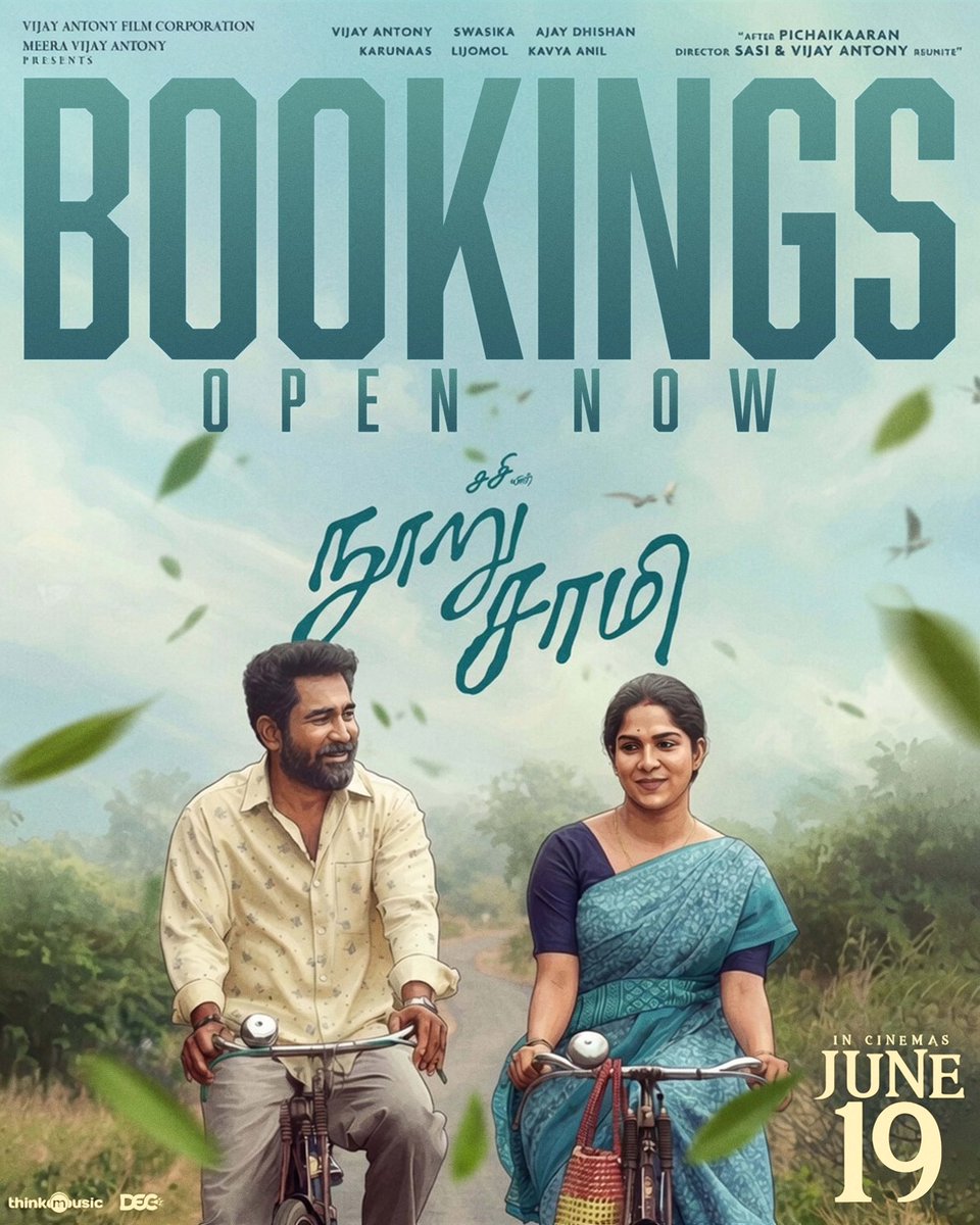 IDream Cinemas official tweet media