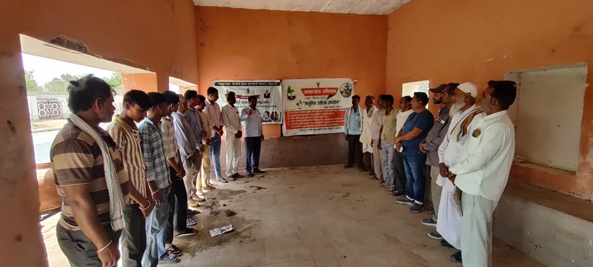CiahIcar's tweet photo. Organized "Khet Bachao Abhiyan" at Shobhasar and
Bharupawa, Bikaner on 17.06.2026
Team: Dr. B.R. Choudhary, Dr. R.P. Meena, and Dr. S.R. Meena
#ICAR #CIAH @icarindia #KhetBachaoAbhiyan #NaturalFarming @AgriGoI https://t.co/j4WQjmNMoq