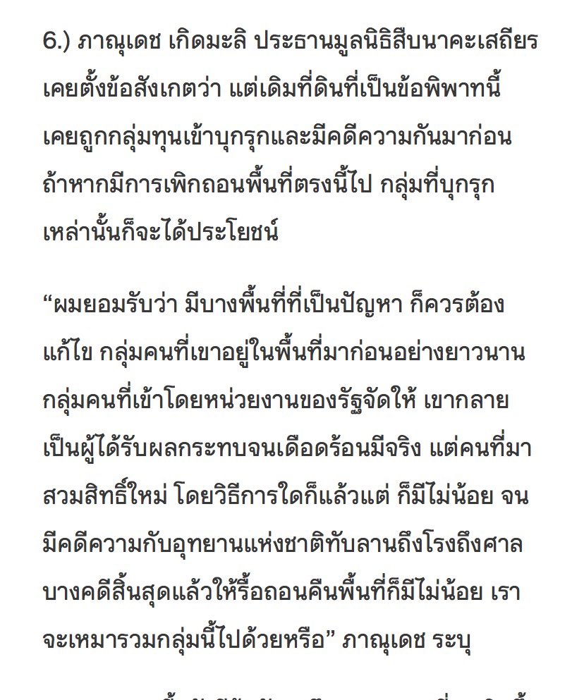 babybabe ྀི tweet media