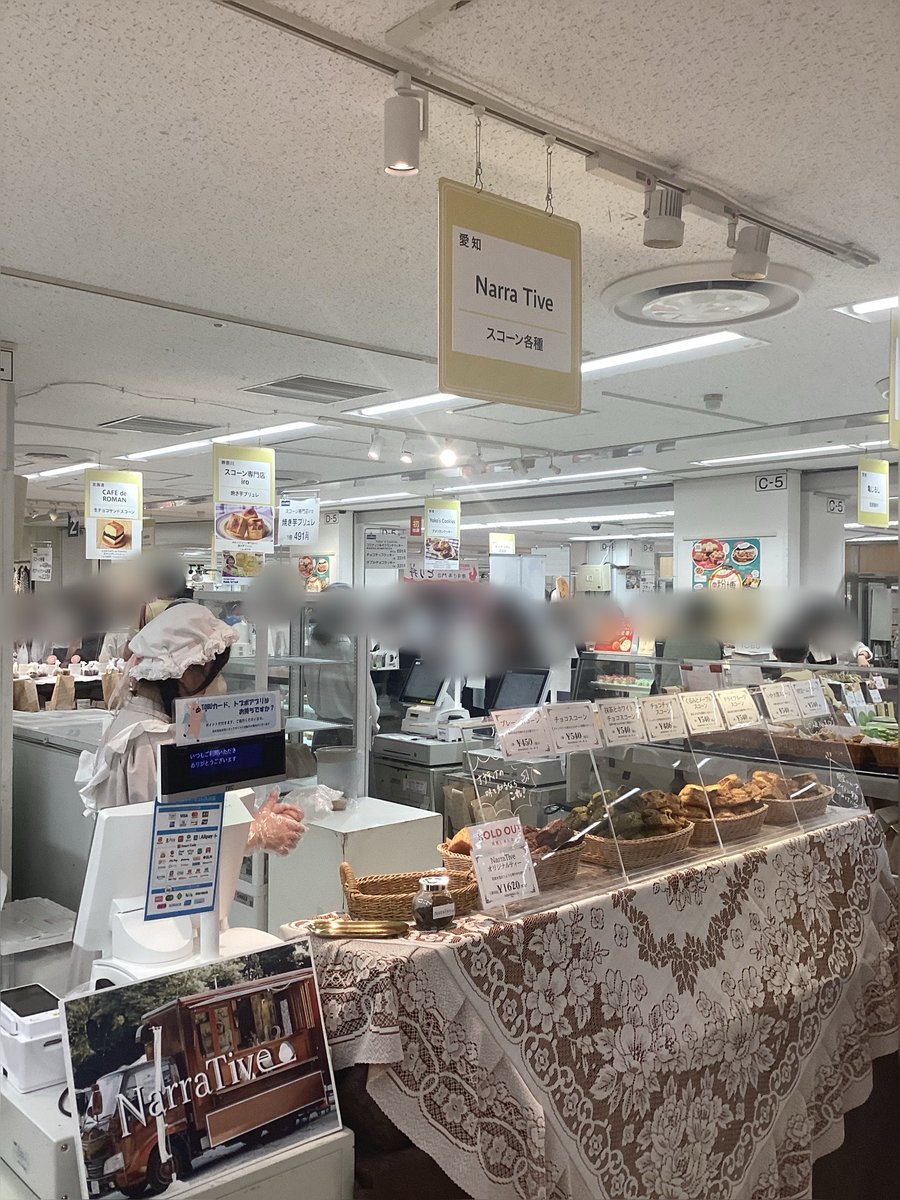 billyVF27's tweet photo. 「出店決定が急で名古屋からのメイドのみで」メイド長が前に並ぶお嬢さまに。隣に立つ再会メイドさんは６日間東京滞在におおはしゃぎ🎉（#ぶらりコンセプトバー巡り 第716話 ナラティブ⑩＿東武池袋店_粉博に出張出店 (池袋
https://t.co/OGRMe49Lsy
https://t.co/jpjtZuP0NB
https://t.co/TTV76Trtl7 https://t.co/0xginnrIly