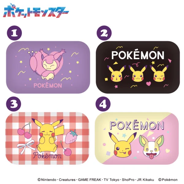 ポケモン ロケット団 ピカチュウ ミニ缶ケース ポケカ速報＠予約抽選・最新情報まとめ on X: 