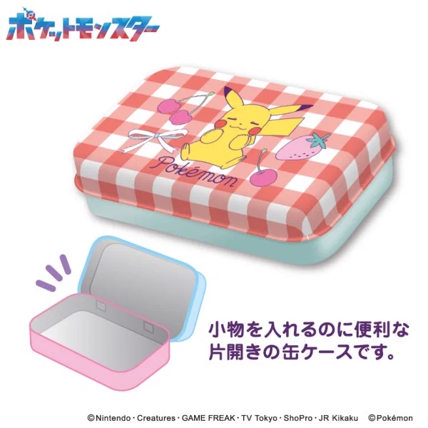 ポケカ速報＠予約抽選・最新情報まとめ on X: 