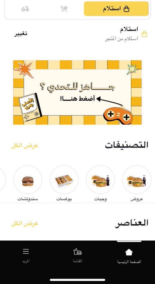 vb2oj's tweet photo. @asl_alburger أتوقع الأخضر يوصل دور الـ32 بأذن الله 

@asl_alburger 
.🇸🇦💚🇸🇦💚🇸🇦💚🇸🇦.

::

#اصل_البرجر #كاس_العالم_٢٠٢٦  #المنتخب_السعودي https://t.co/TuTatjeezA