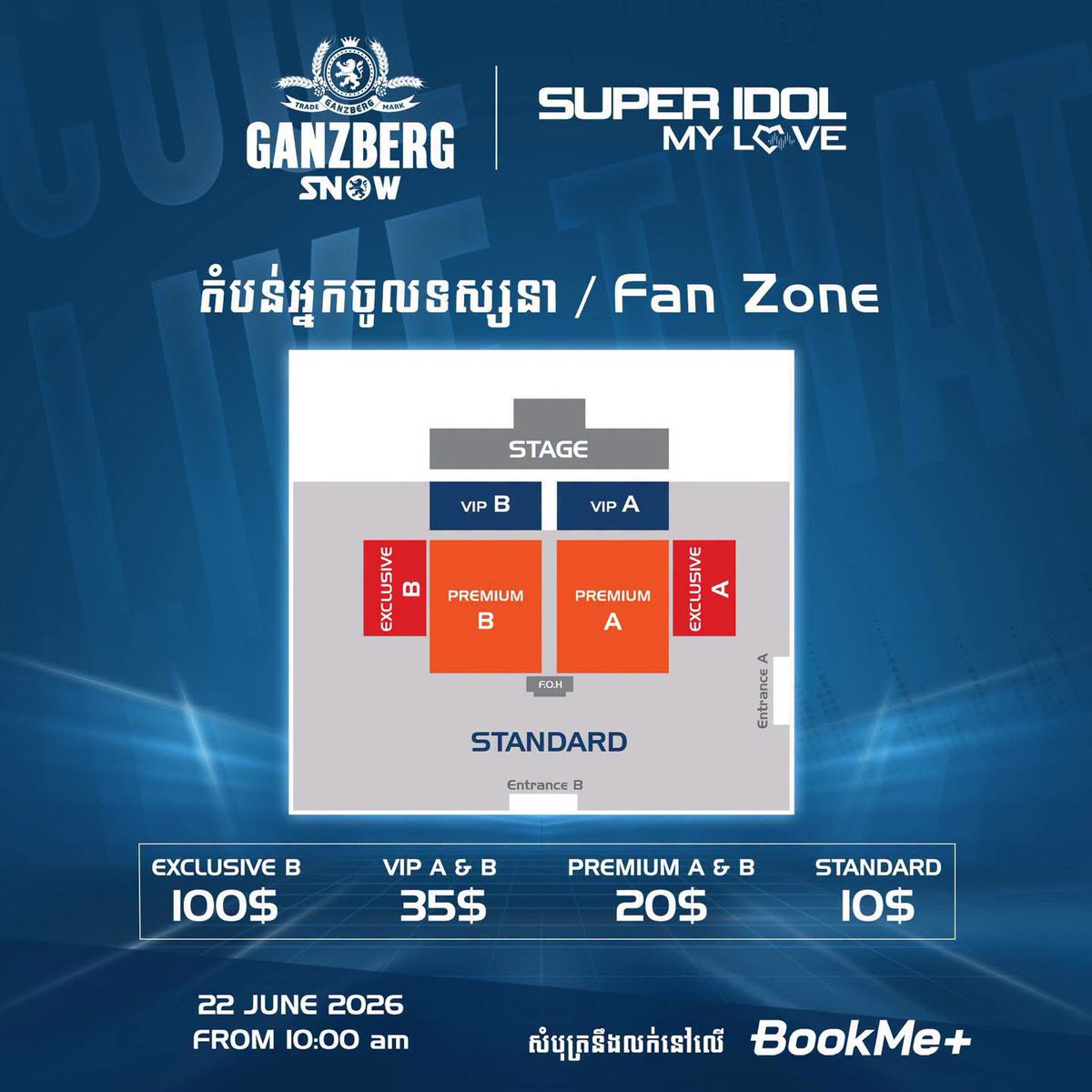 So_Bam_'s tweet photo. VIP 35$🥹 https://t.co/sa9XWR2DKo